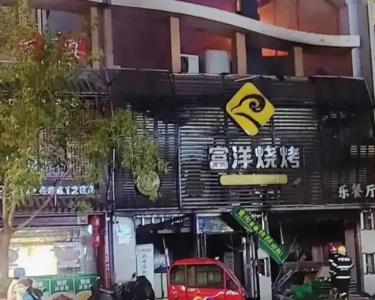 液化氣泄漏爆炸事故多次發(fā)生，燃?xì)獍踩镁?